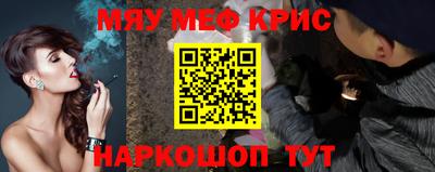 кокаин премиум Бузулук