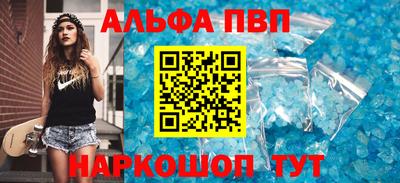 кокаин премиум Бузулук