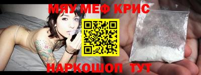 амф Будённовск