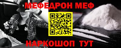 apvp Бугуруслан