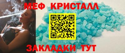амф Будённовск