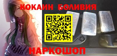 амф Будённовск