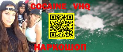 apvp Бугуруслан