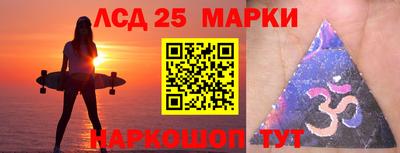 apvp Бугуруслан