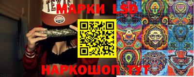 apvp Бугуруслан
