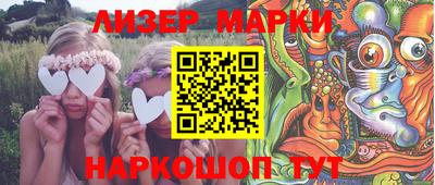 кокаин премиум Бузулук