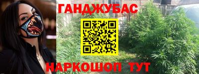 кокаин премиум Бузулук