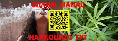 амф Будённовск