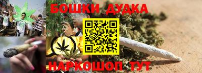 кокаин премиум Бузулук