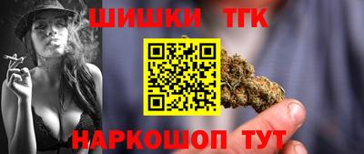 кокаин премиум Бузулук
