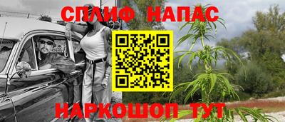apvp Бугуруслан