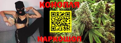 кокаин премиум Бузулук