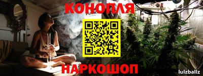 кокаин премиум Бузулук