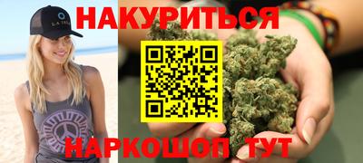 амф Будённовск