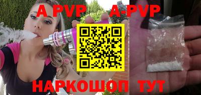 кокаин премиум Бузулук
