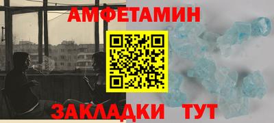 кокаин премиум Бузулук