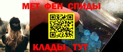 кокаин премиум Бузулук