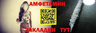 кокаин премиум Бузулук