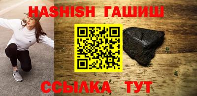 кокаин премиум Бузулук