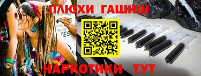 apvp Бугуруслан
