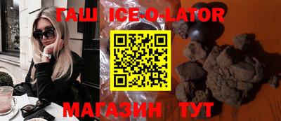 apvp Бугуруслан