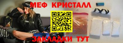 амф Будённовск