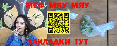 кокаин премиум Бузулук
