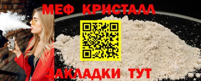 apvp Бугуруслан